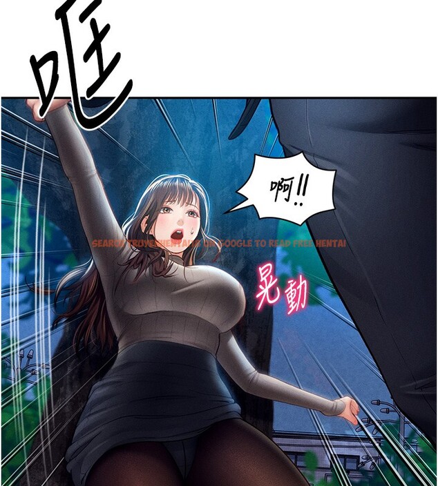 查看漫画私密視角 - 第10話-讓阿姨爽到噴水 - www.tymanga.com中的2802045图片