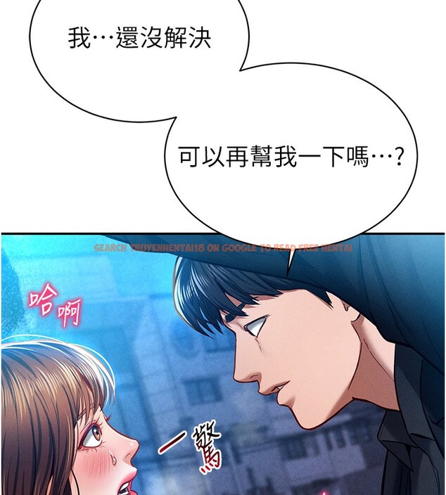 查看漫画私密視角 - 第10話-讓阿姨爽到噴水 - www.tymanga.com中的2802051图片