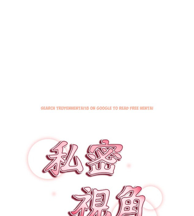 查看漫画私密視角 - 第10話-讓阿姨爽到噴水 - www.tymanga.com中的2802057图片