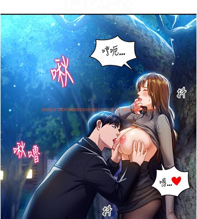 查看漫画私密視角 - 第10話-讓阿姨爽到噴水 - www.tymanga.com中的2802061图片
