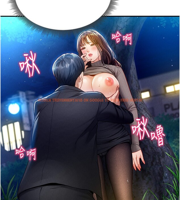 查看漫画私密視角 - 第10話-讓阿姨爽到噴水 - www.tymanga.com中的2802063图片
