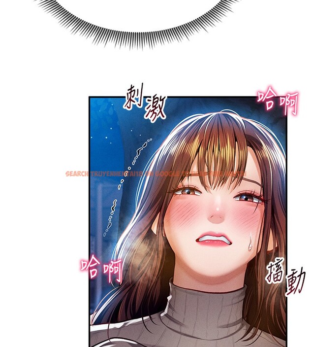 查看漫画私密視角 - 第10話-讓阿姨爽到噴水 - www.tymanga.com中的2802068图片