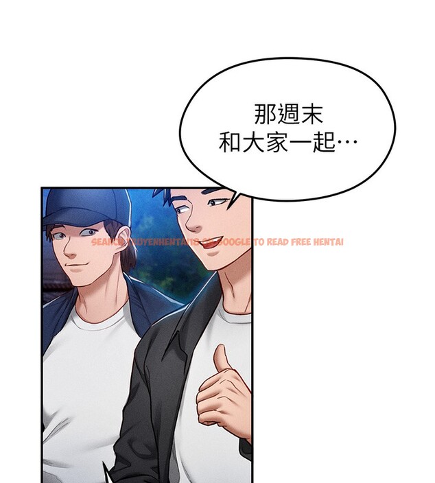 查看漫画私密視角 - 第10話-讓阿姨爽到噴水 - www.tymanga.com中的2802082图片