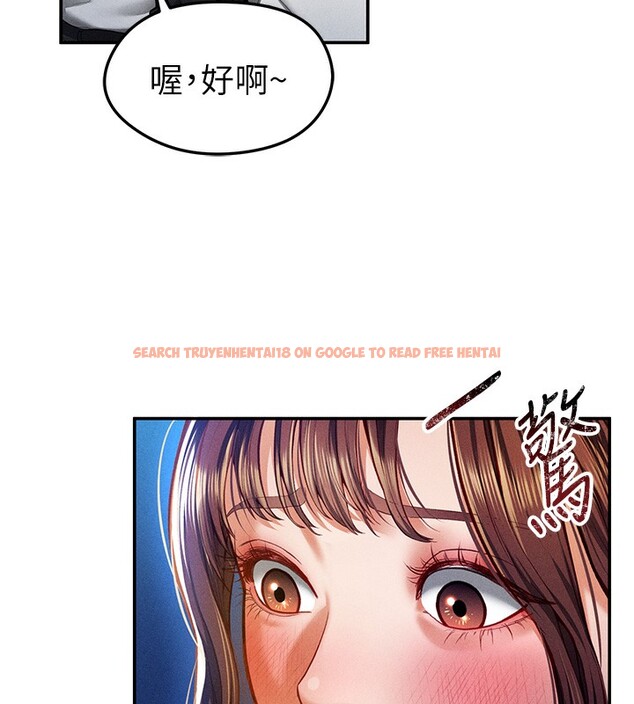 查看漫画私密視角 - 第10話-讓阿姨爽到噴水 - www.tymanga.com中的2802083图片