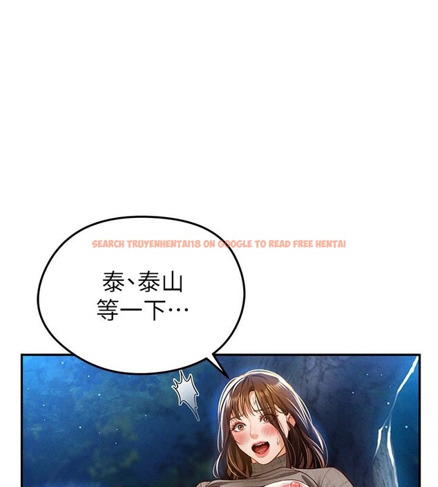 查看漫画私密視角 - 第10話-讓阿姨爽到噴水 - www.tymanga.com中的2802086图片
