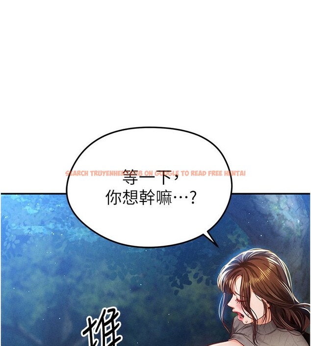 查看漫画私密視角 - 第10話-讓阿姨爽到噴水 - www.tymanga.com中的2802088图片