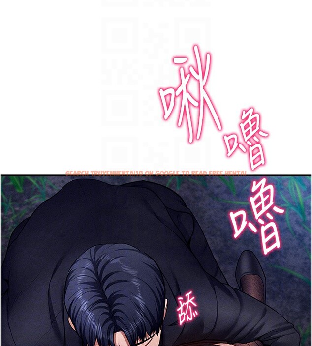 查看漫画私密視角 - 第10話-讓阿姨爽到噴水 - www.tymanga.com中的2802091图片