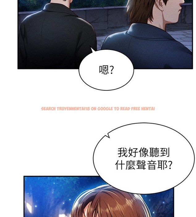 查看漫画私密視角 - 第10話-讓阿姨爽到噴水 - www.tymanga.com中的2802096图片