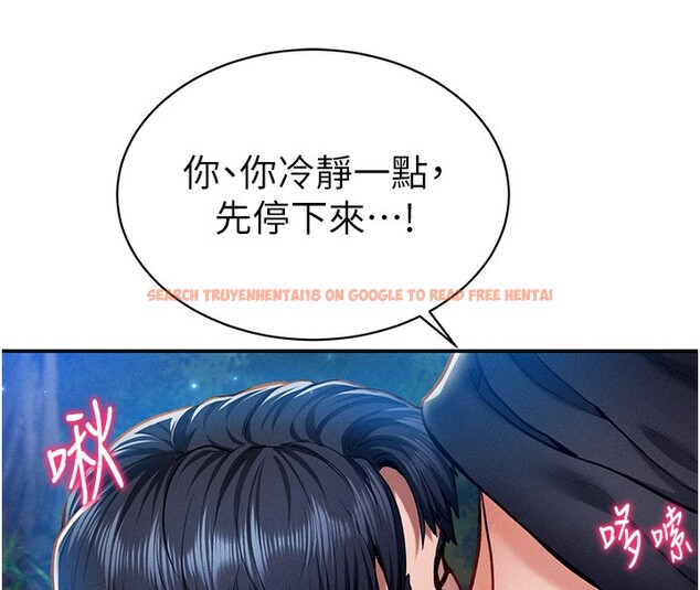 查看漫画私密視角 - 第10話-讓阿姨爽到噴水 - www.tymanga.com中的2802098图片