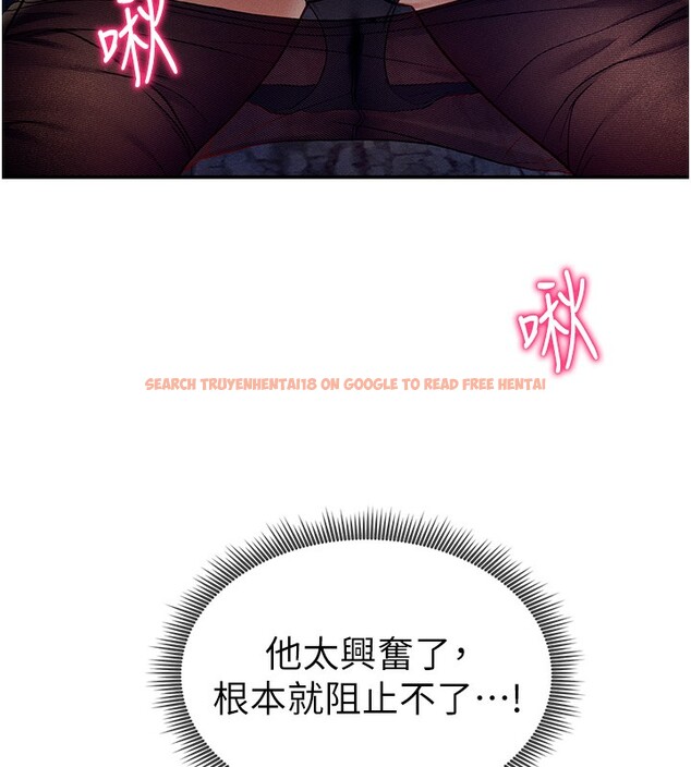查看漫画私密視角 - 第10話-讓阿姨爽到噴水 - www.tymanga.com中的2802112图片