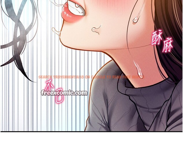 查看漫画私密視角 - 第10話-讓阿姨爽到噴水 - www.tymanga.com中的2802115图片