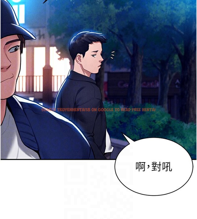 查看漫画私密視角 - 第10話-讓阿姨爽到噴水 - www.tymanga.com中的2802117图片