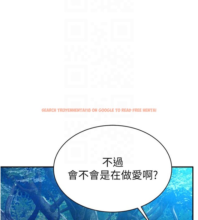 查看漫画私密視角 - 第10話-讓阿姨爽到噴水 - www.tymanga.com中的2802118图片