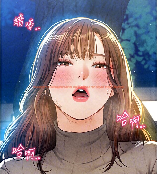 查看漫画私密視角 - 第10話-讓阿姨爽到噴水 - www.tymanga.com中的2802124图片