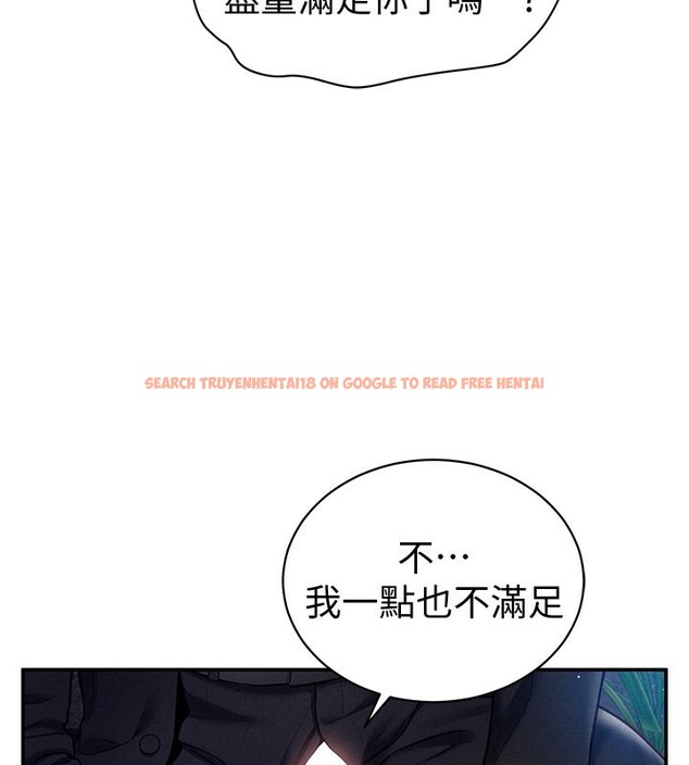 查看漫画私密視角 - 第10話-讓阿姨爽到噴水 - www.tymanga.com中的2802128图片