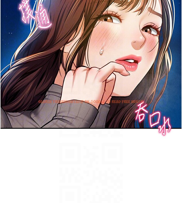 查看漫画私密視角 - 第10話-讓阿姨爽到噴水 - www.tymanga.com中的2802131图片