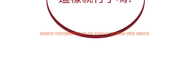 查看漫画私密視角 - 第10話-讓阿姨爽到噴水 - www.tymanga.com中的2802136图片