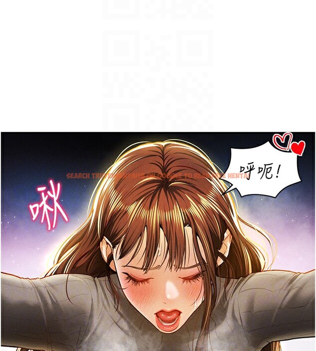 查看漫画私密視角 - 第10話-讓阿姨爽到噴水 - www.tymanga.com中的2802139图片