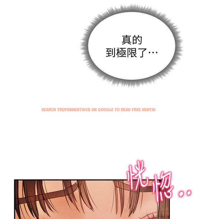 查看漫画私密視角 - 第10話-讓阿姨爽到噴水 - www.tymanga.com中的2802141图片