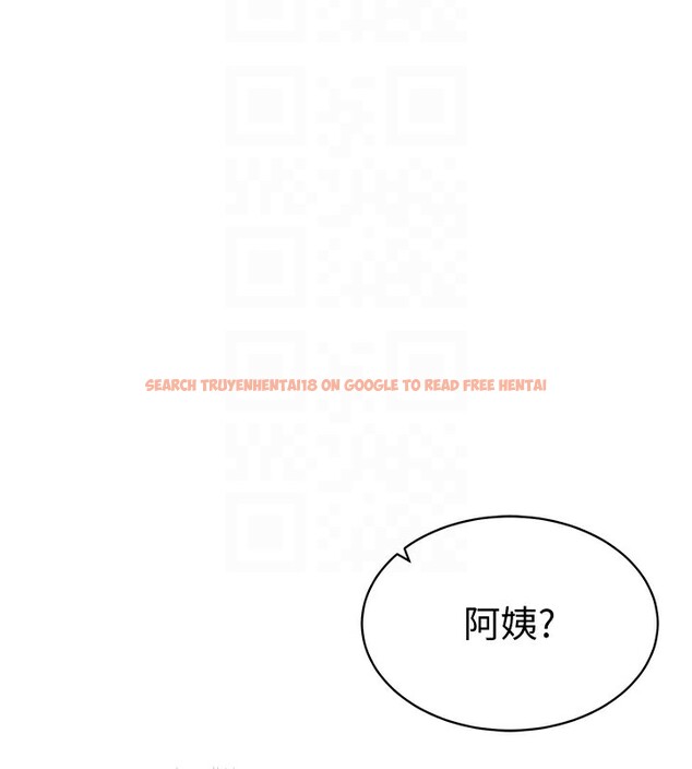 查看漫画私密視角 - 第10話-讓阿姨爽到噴水 - www.tymanga.com中的2802147图片