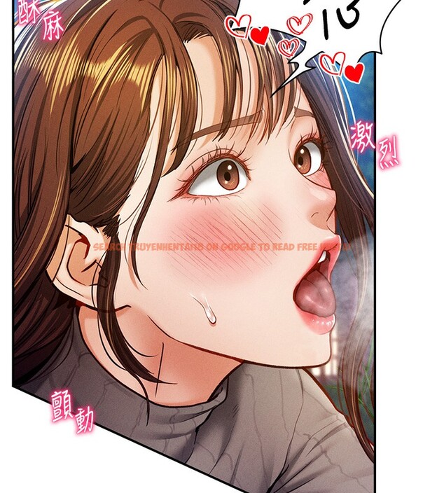查看漫画私密視角 - 第10話-讓阿姨爽到噴水 - www.tymanga.com中的2802156图片