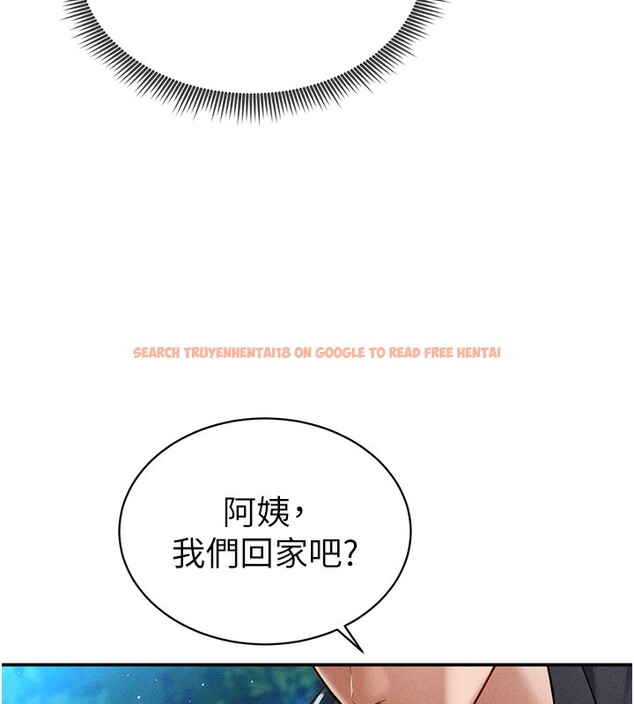 查看漫画私密視角 - 第10話-讓阿姨爽到噴水 - www.tymanga.com中的2802166图片