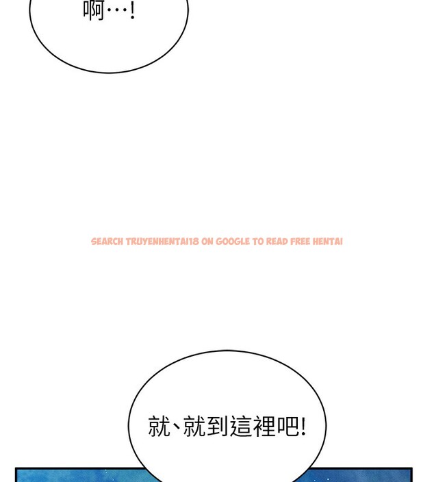 查看漫画私密視角 - 第10話-讓阿姨爽到噴水 - www.tymanga.com中的2802168图片