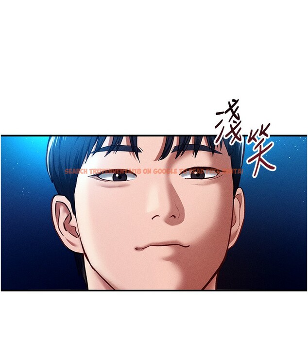 查看漫画私密視角 - 第10話-讓阿姨爽到噴水 - www.tymanga.com中的2802176图片