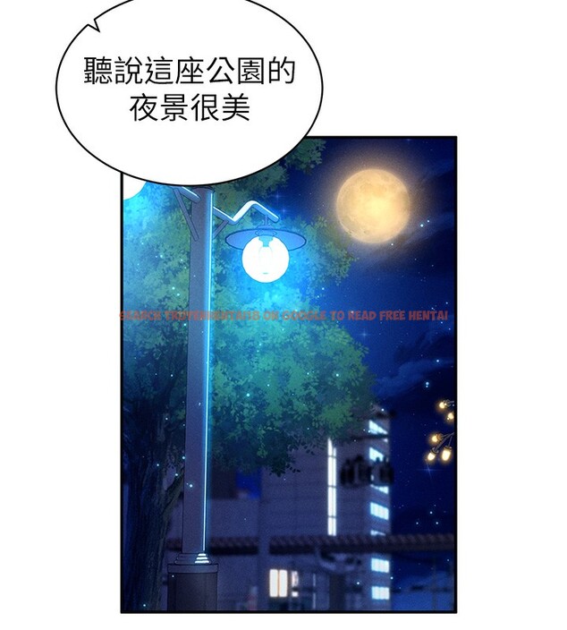 查看漫画私密視角 - 第10話-讓阿姨爽到噴水 - www.tymanga.com中的2802180图片