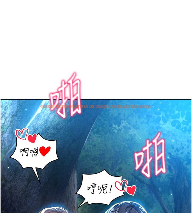查看漫画私密視角 - 第10話-讓阿姨爽到噴水 - www.tymanga.com中的2802181图片