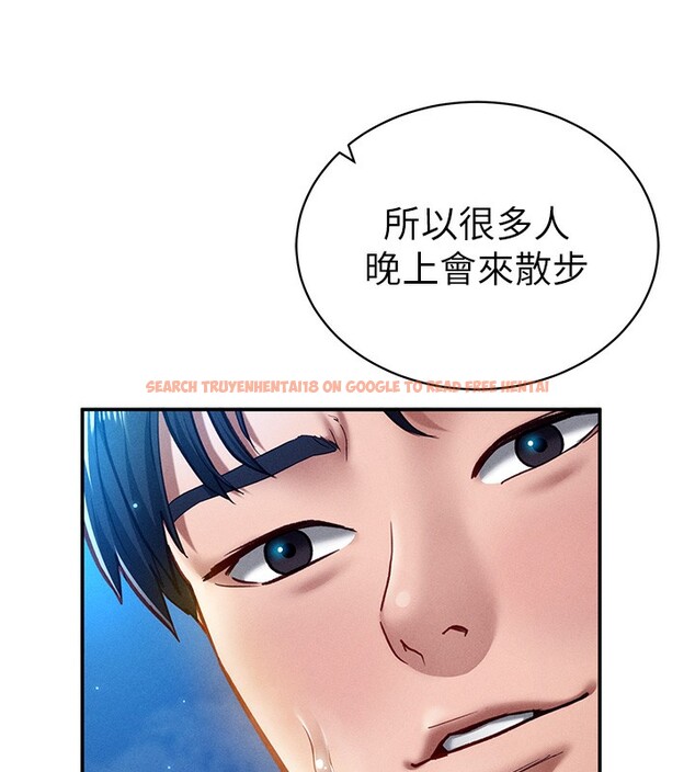 查看漫画私密視角 - 第10話-讓阿姨爽到噴水 - www.tymanga.com中的2802184图片