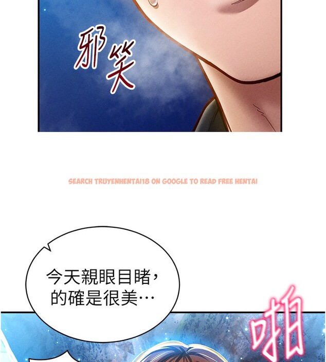 查看漫画私密視角 - 第10話-讓阿姨爽到噴水 - www.tymanga.com中的2802185图片