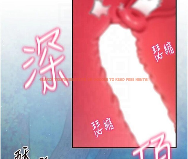 查看漫画私密視角 - 第11話-愛慾交織的夜晚 - www.tymanga.com中的2825207图片