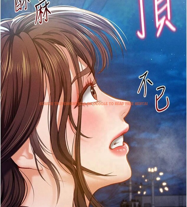 查看漫画私密視角 - 第11話-愛慾交織的夜晚 - www.tymanga.com中的2825208图片
