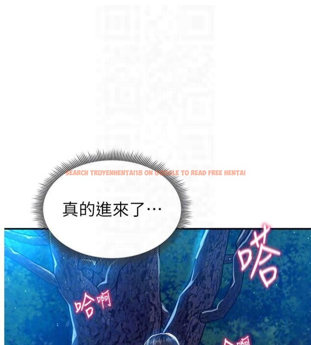 查看漫画私密視角 - 第11話-愛慾交織的夜晚 - www.tymanga.com中的2825212图片