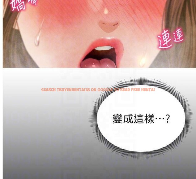 查看漫画私密視角 - 第11話-愛慾交織的夜晚 - www.tymanga.com中的2825215图片