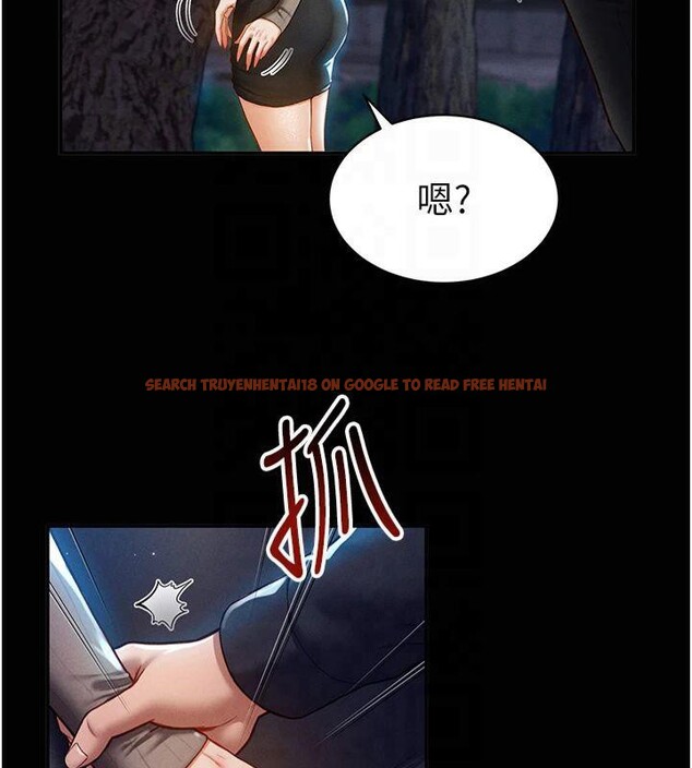 查看漫画私密視角 - 第11話-愛慾交織的夜晚 - www.tymanga.com中的2825219图片