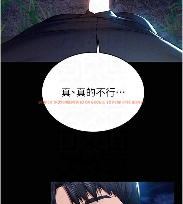 查看漫画私密視角 - 第11話-愛慾交織的夜晚 - www.tymanga.com中的2825227图片