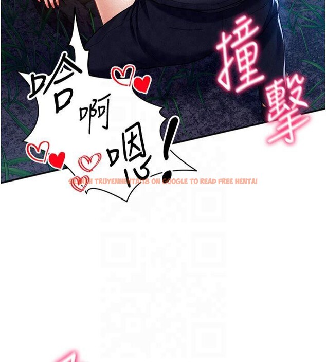 查看漫画私密視角 - 第11話-愛慾交織的夜晚 - www.tymanga.com中的2825232图片