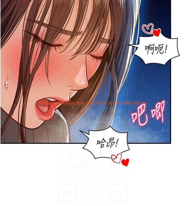 查看漫画私密視角 - 第11話-愛慾交織的夜晚 - www.tymanga.com中的2825235图片