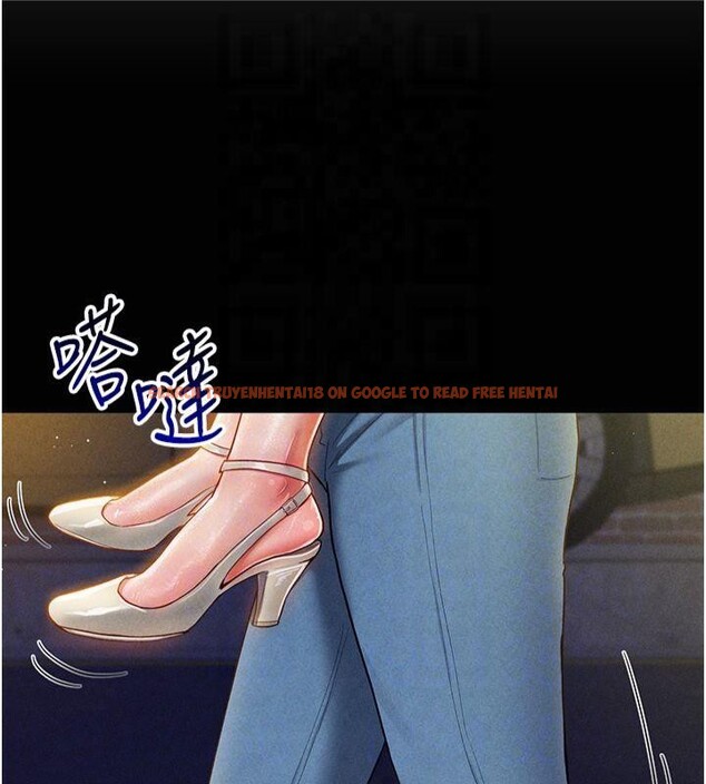 查看漫画私密視角 - 第11話-愛慾交織的夜晚 - www.tymanga.com中的2825238图片