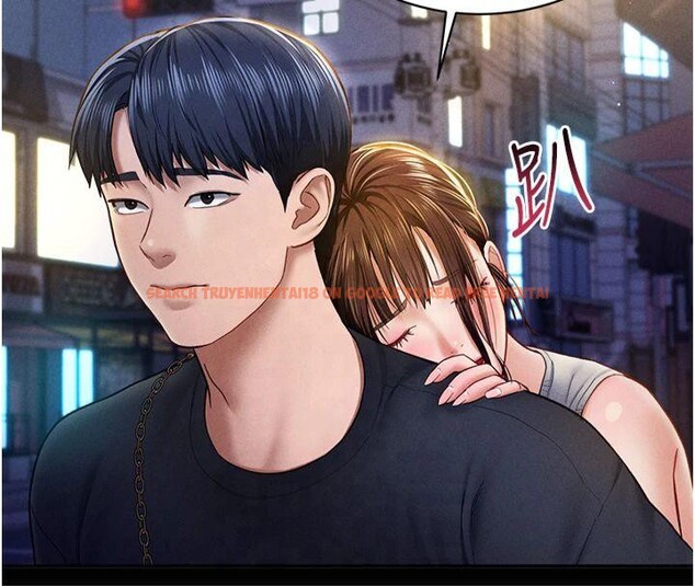查看漫画私密視角 - 第11話-愛慾交織的夜晚 - www.tymanga.com中的2825246图片