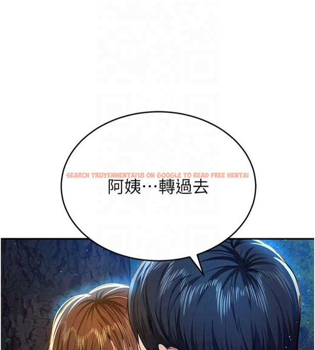 查看漫画私密視角 - 第11話-愛慾交織的夜晚 - www.tymanga.com中的2825262图片
