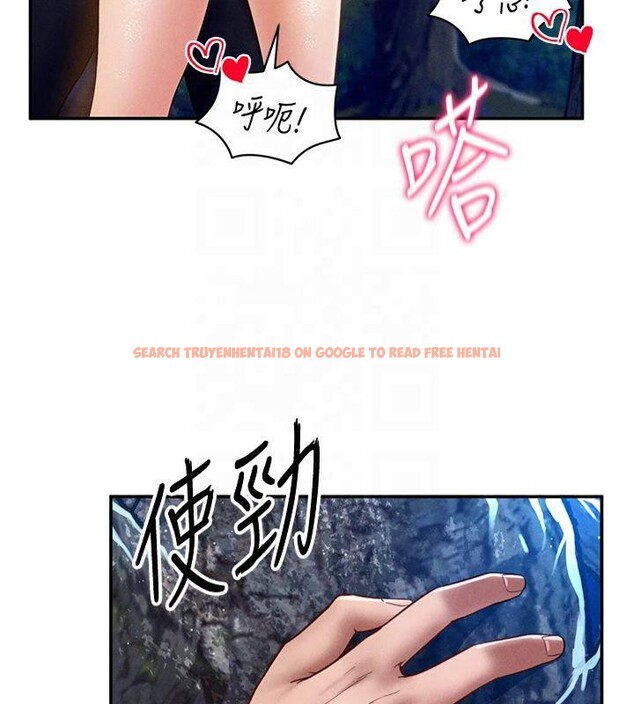 查看漫画私密視角 - 第11話-愛慾交織的夜晚 - www.tymanga.com中的2825275图片