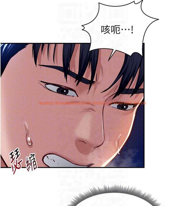 查看漫画私密視角 - 第11話-愛慾交織的夜晚 - www.tymanga.com中的2825277图片