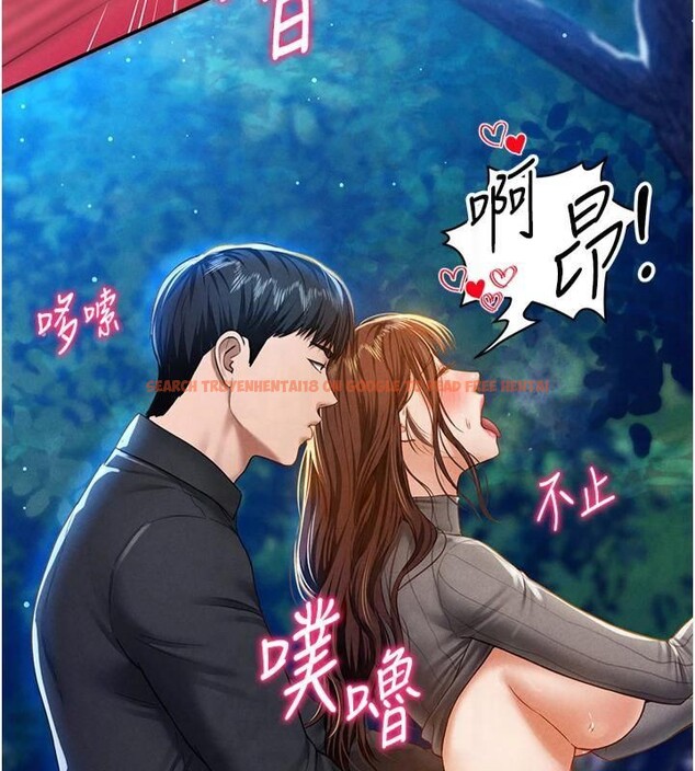 查看漫画私密視角 - 第11話-愛慾交織的夜晚 - www.tymanga.com中的2825283图片