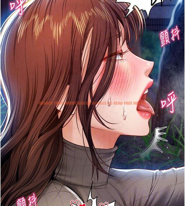 查看漫画私密視角 - 第11話-愛慾交織的夜晚 - www.tymanga.com中的2825285图片