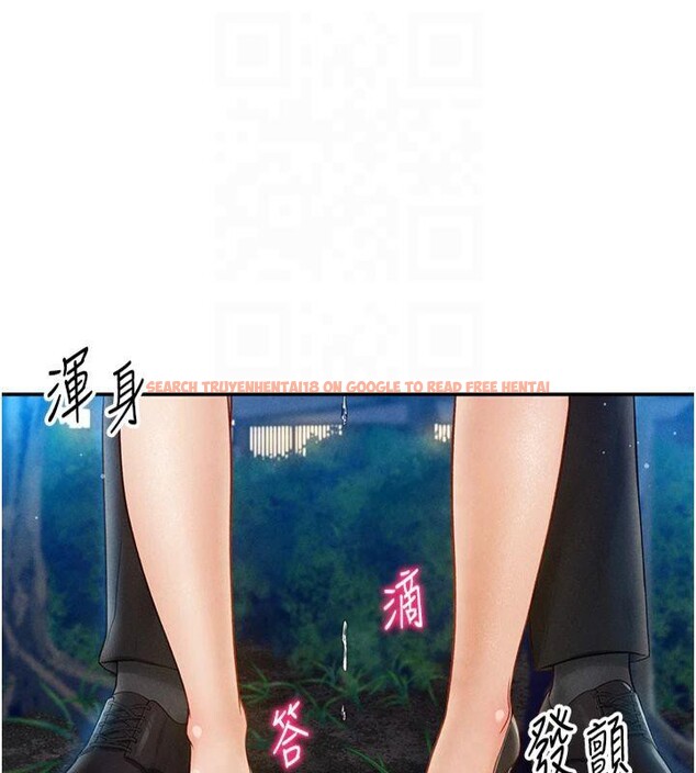 查看漫画私密視角 - 第11話-愛慾交織的夜晚 - www.tymanga.com中的2825287图片