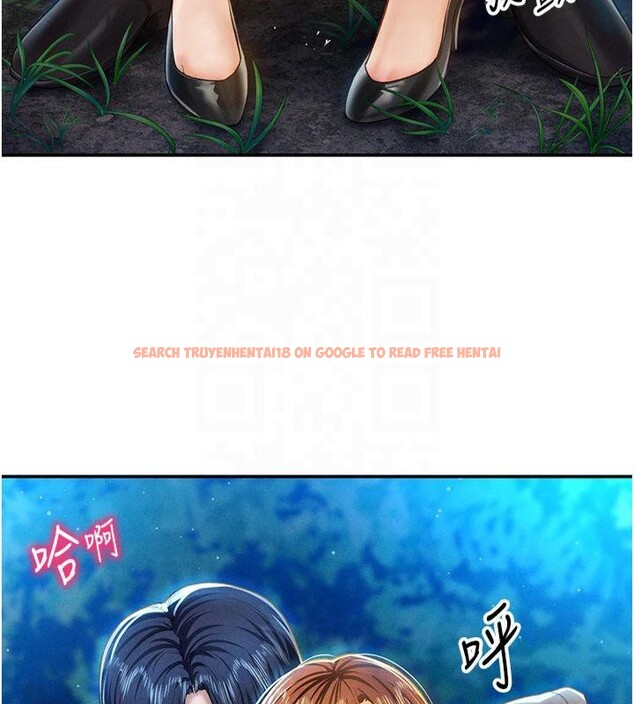 查看漫画私密視角 - 第11話-愛慾交織的夜晚 - www.tymanga.com中的2825288图片