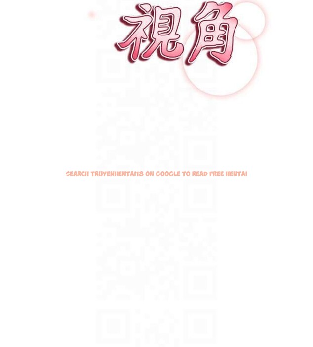 查看漫画私密視角 - 第11話-愛慾交織的夜晚 - www.tymanga.com中的2825296图片